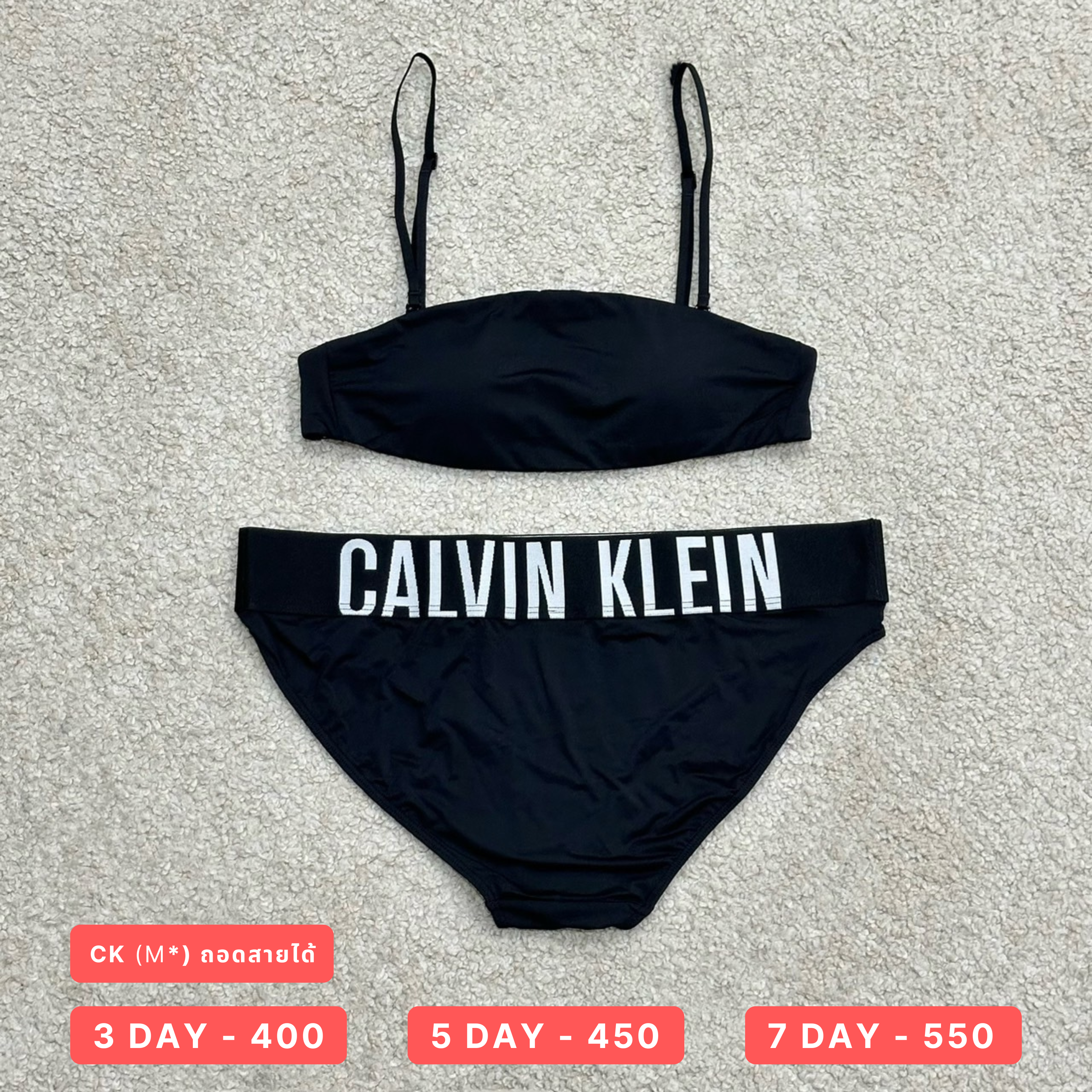 CK