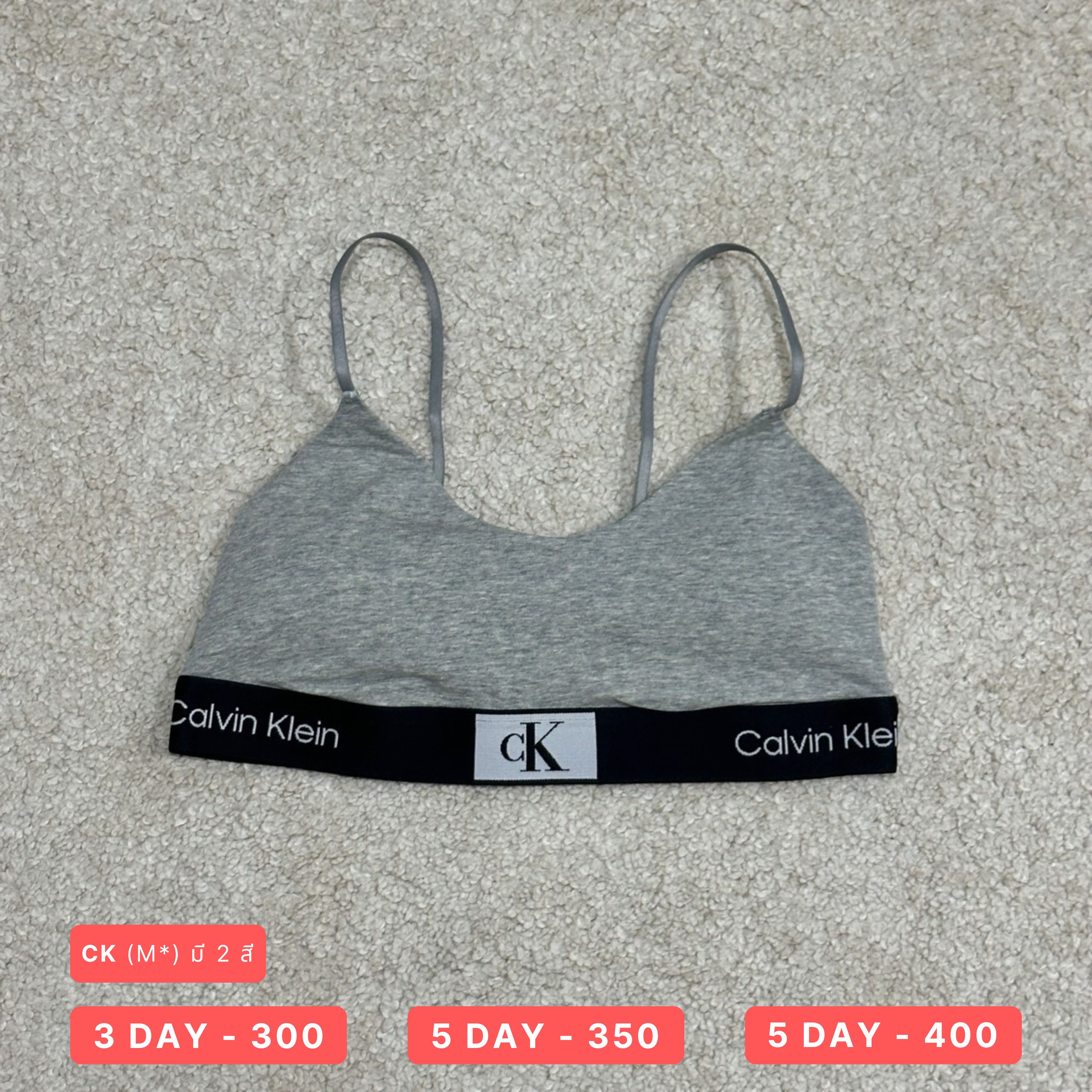 CK