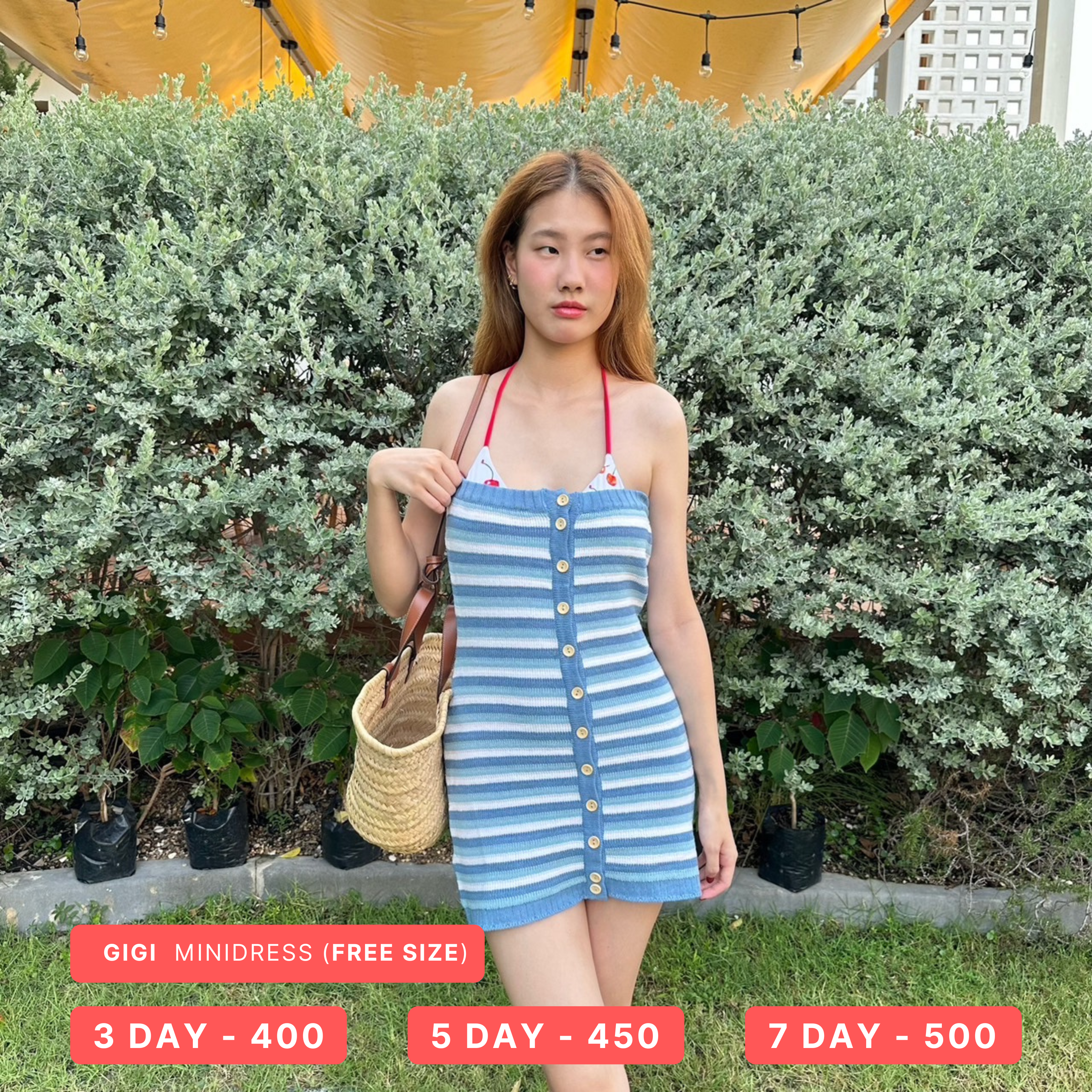 Gigi เดรช ⭐