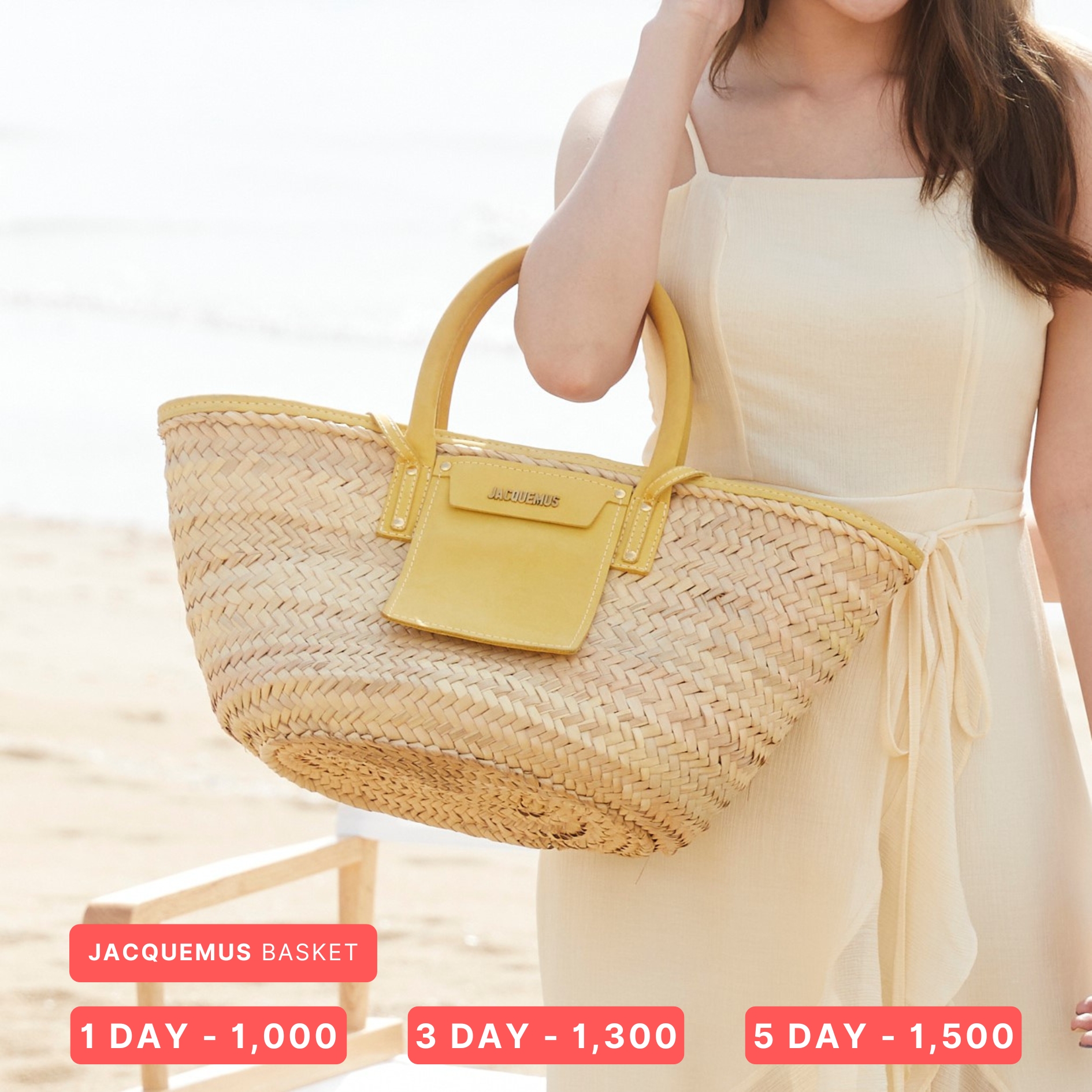 👜 กระเป๋า