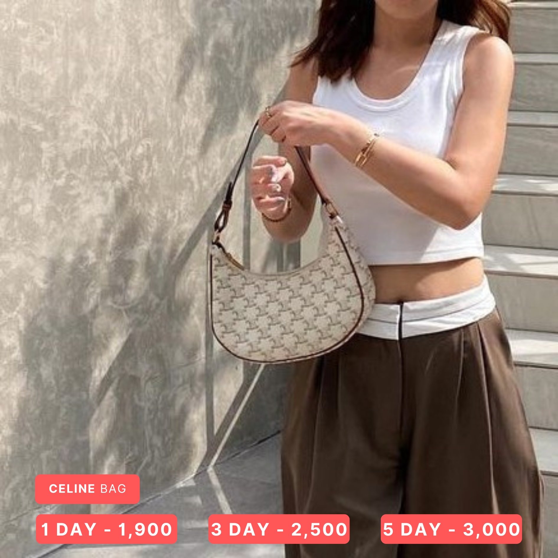 👜 กระเป๋า