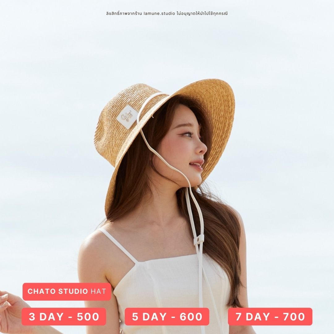 👒 Hat