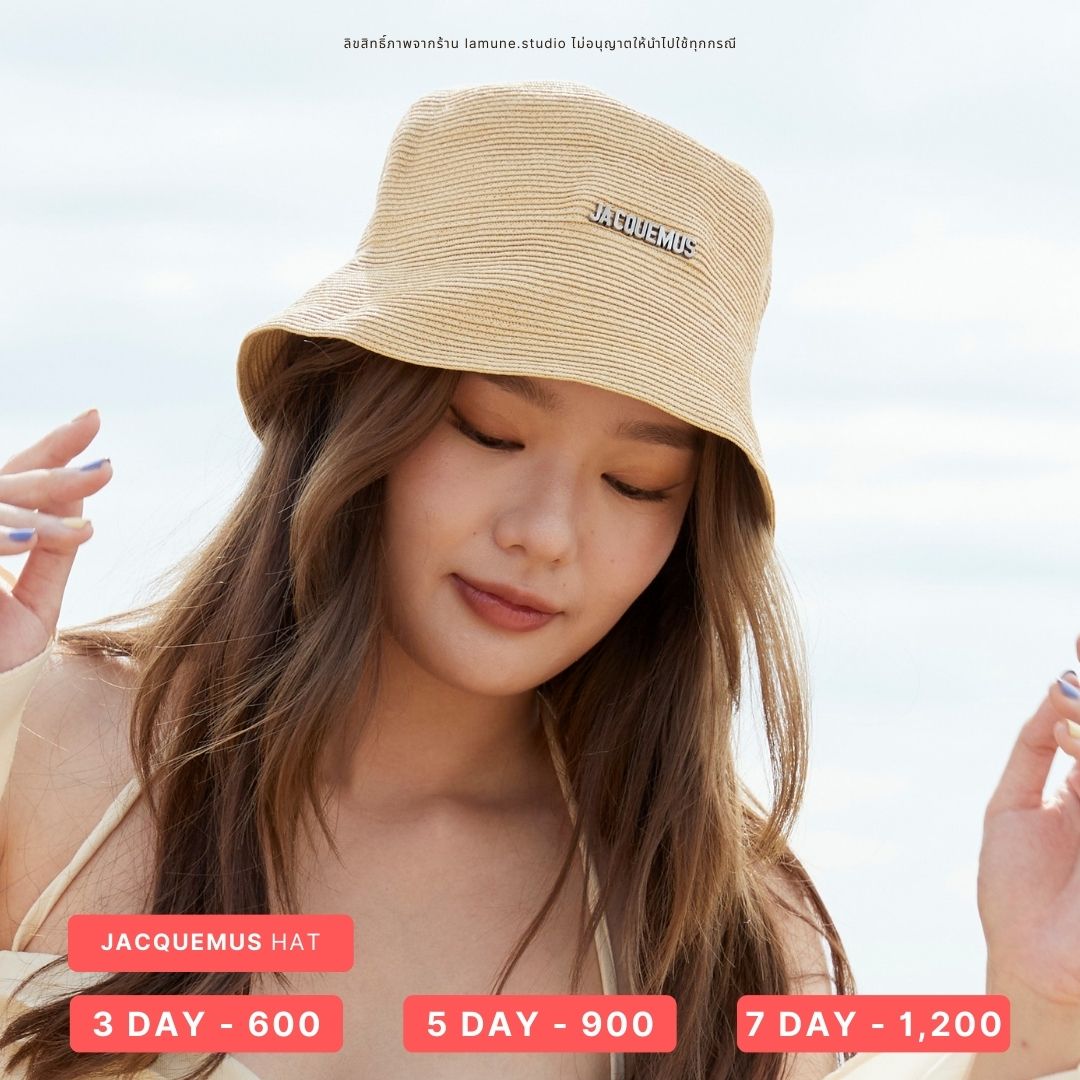👒 Hat