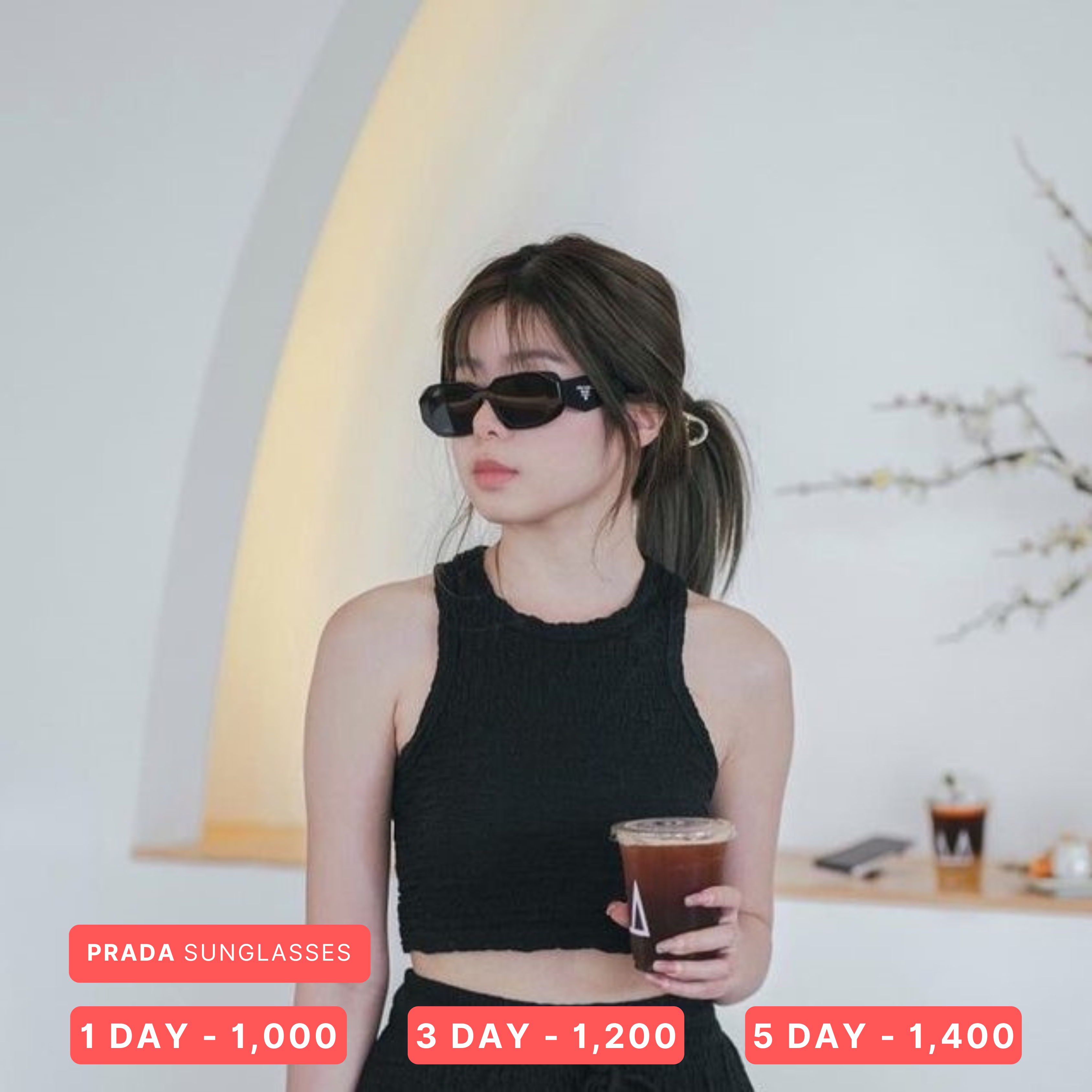 👓 แว่น