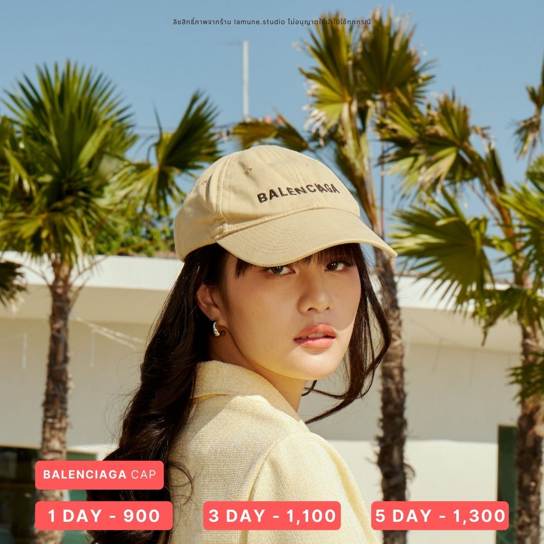 🧢 Cap