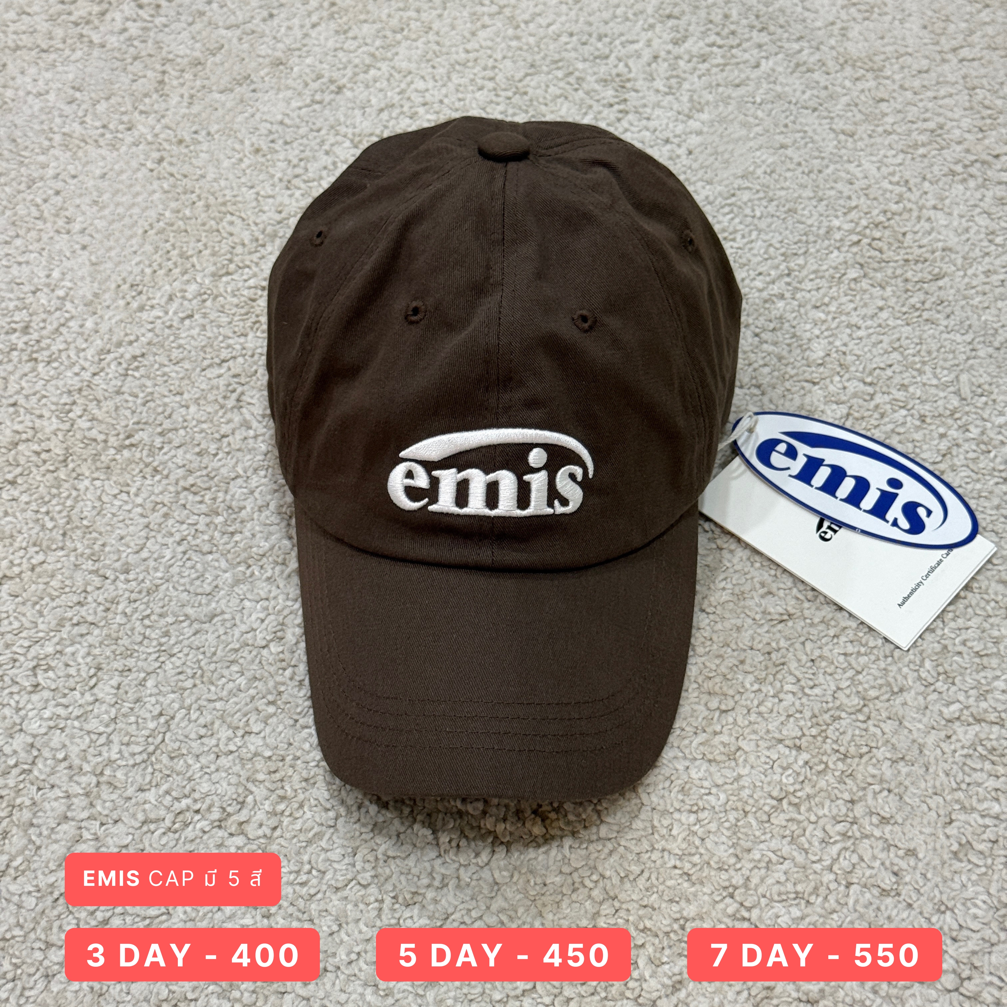 🧢 Cap