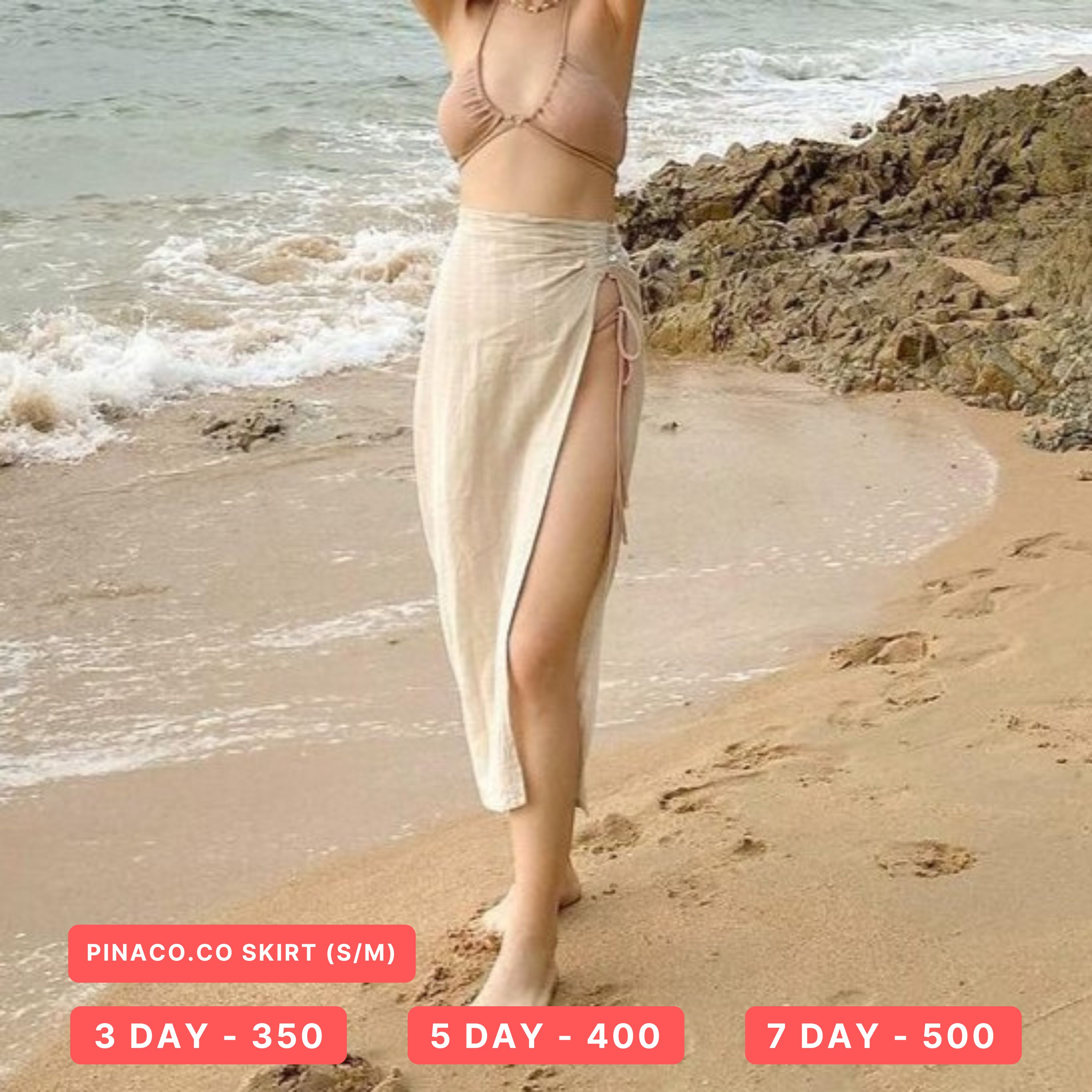 👗 กระโปรง