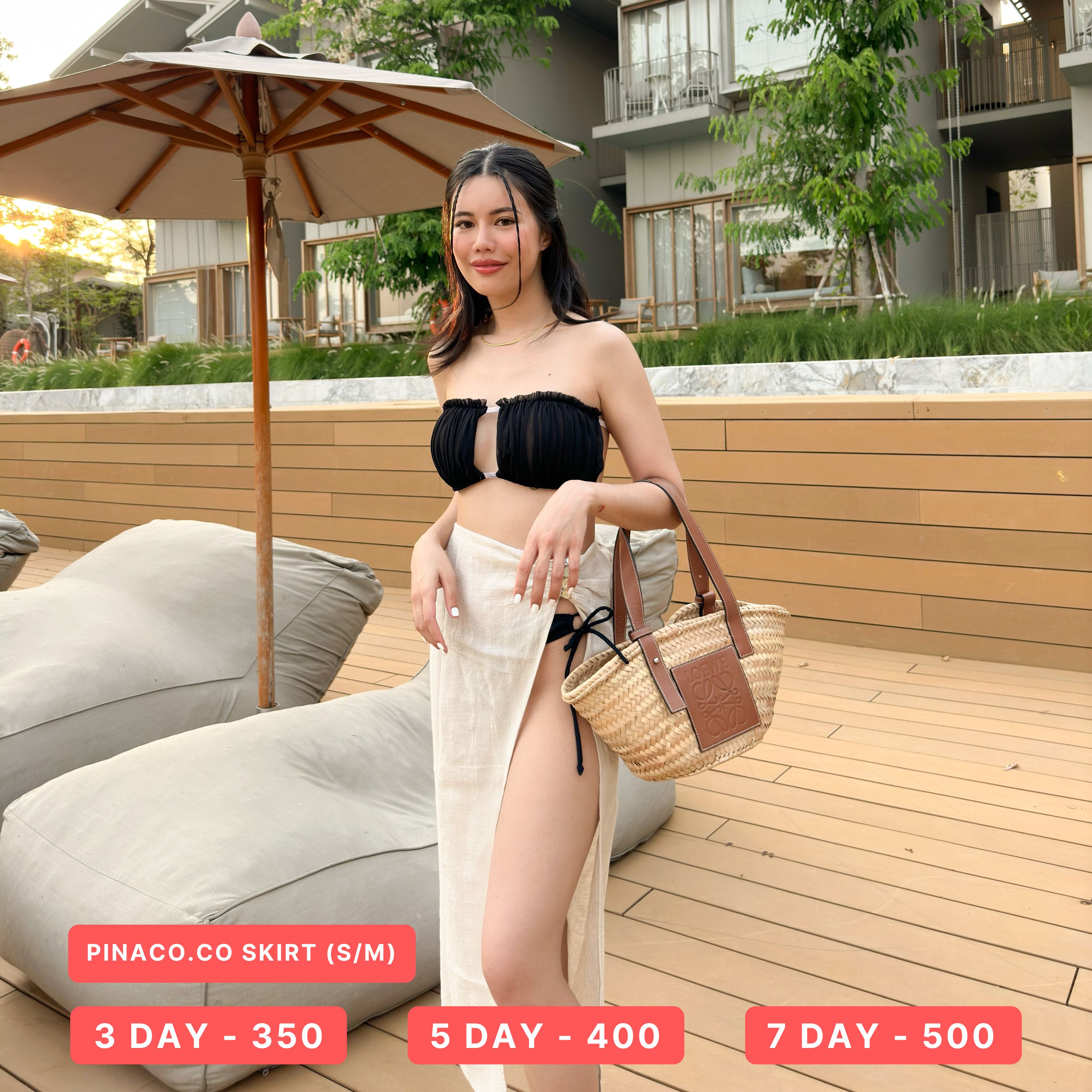 👗 กระโปรง