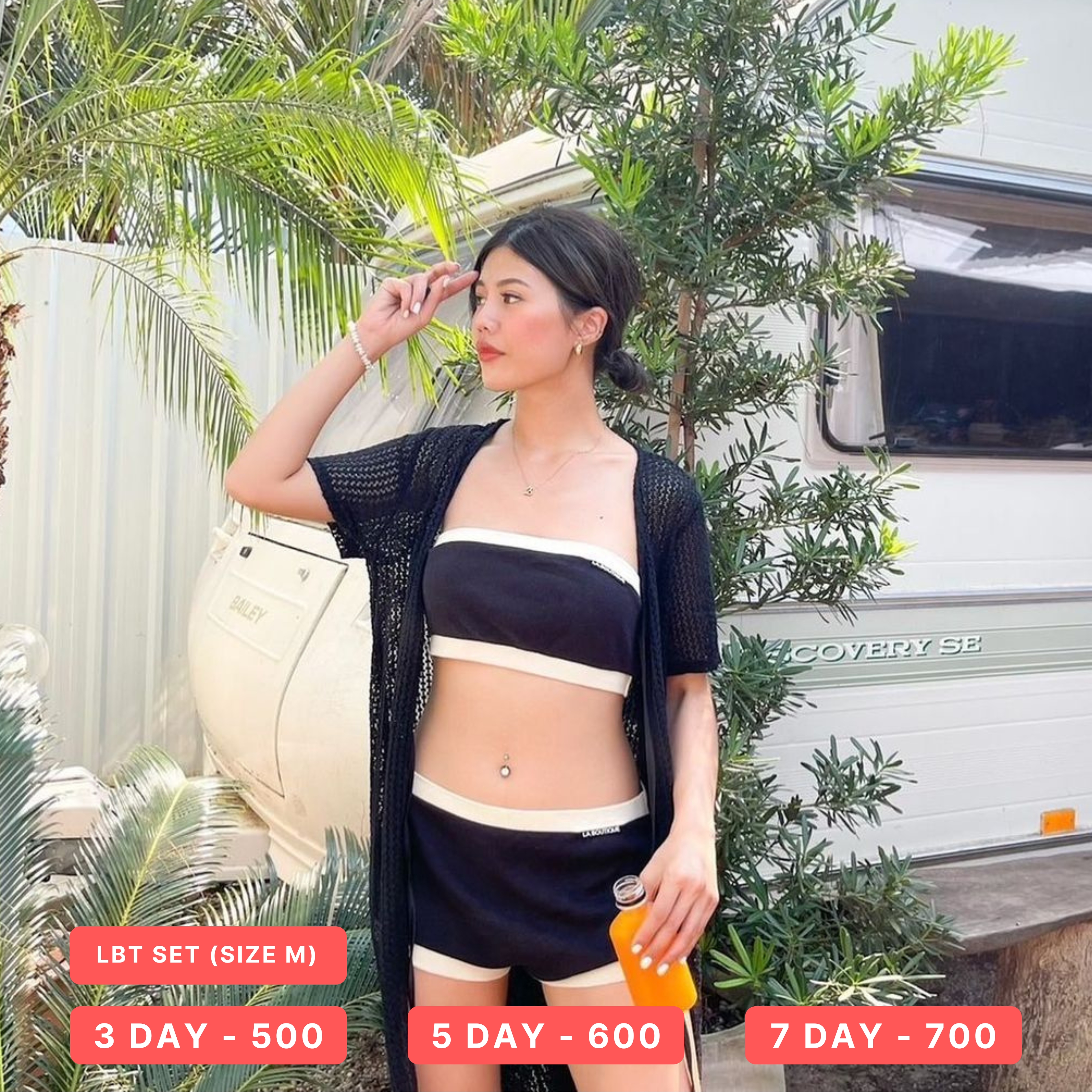 2. รวมแบรนด์เสื้อ 👚