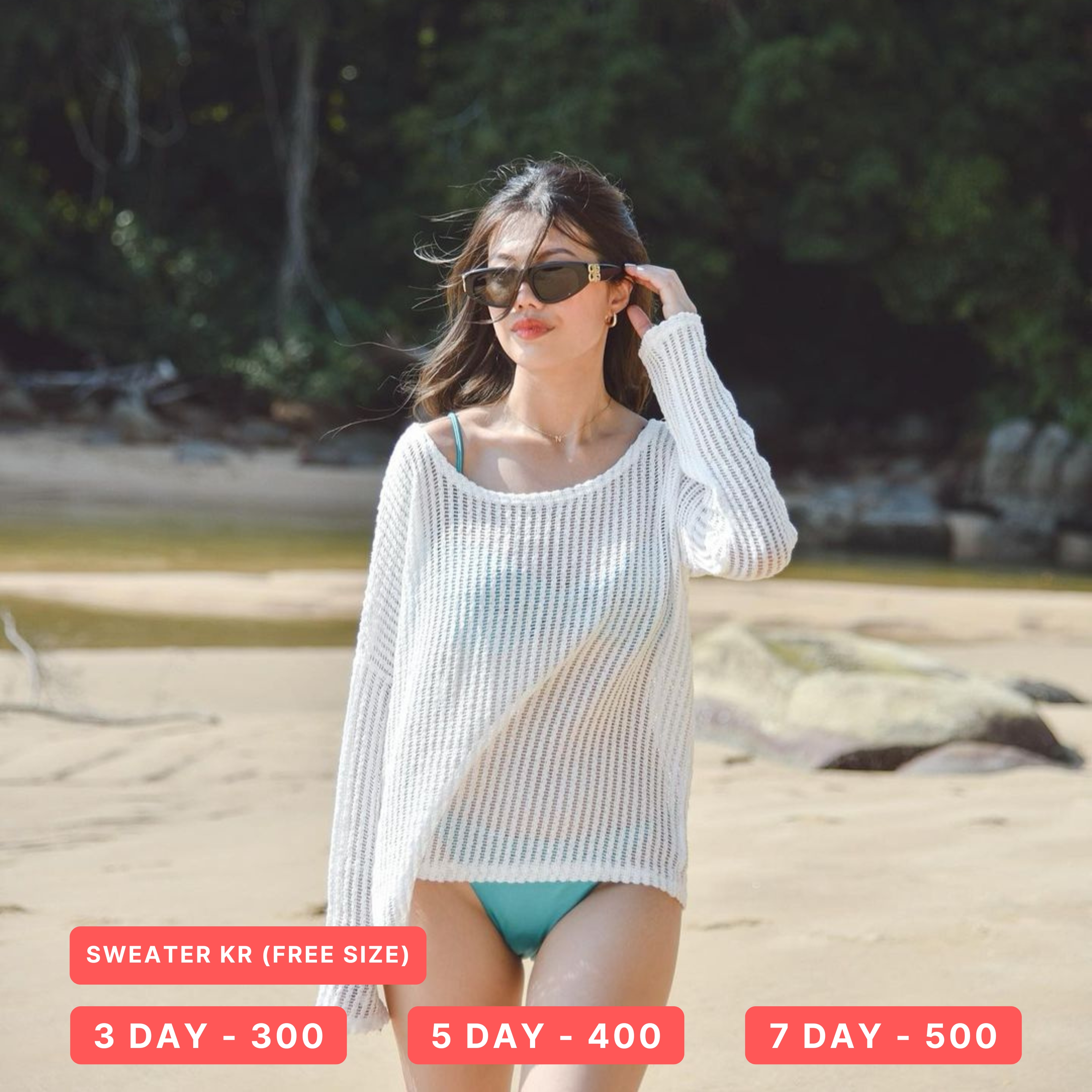 2. รวมแบรนด์เสื้อ 👚