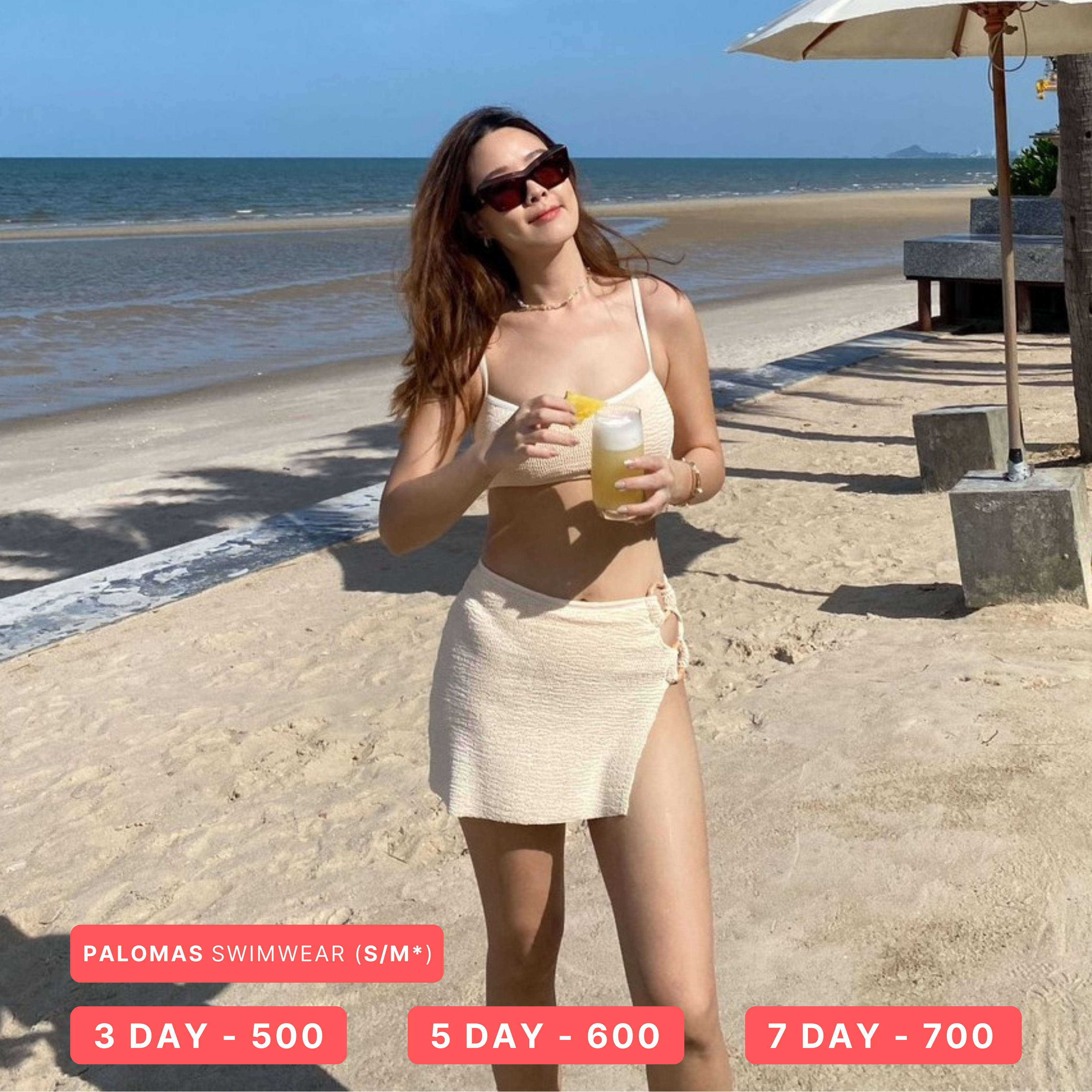 1. รวมแบรนด์ 👙