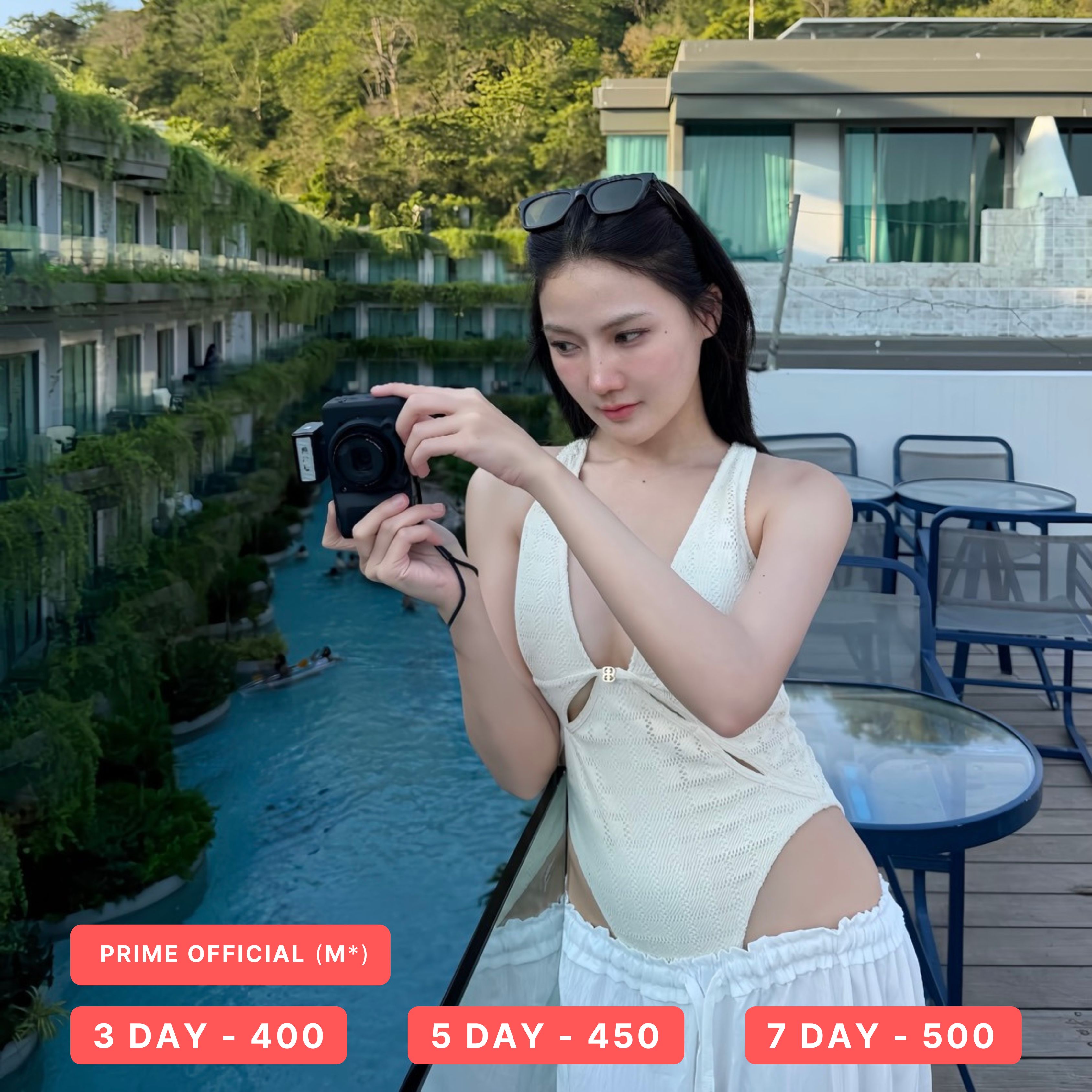 prime official (1P) ⭐